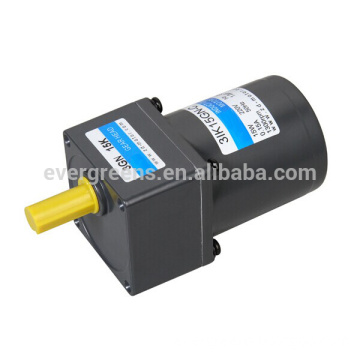 15W electric geared motors